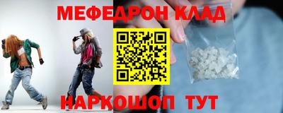 PSILOCYBIN Будённовск