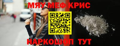 mix Бугуруслан