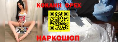 меф Бузулук