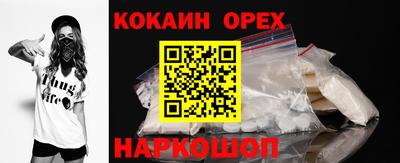 mix Бугуруслан