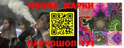 PSILOCYBIN Будённовск