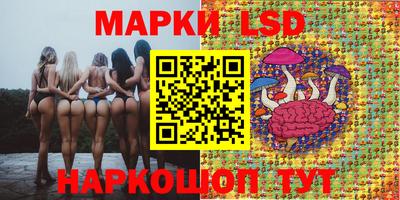 меф Бузулук