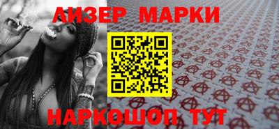 PSILOCYBIN Будённовск