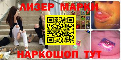 меф Бузулук