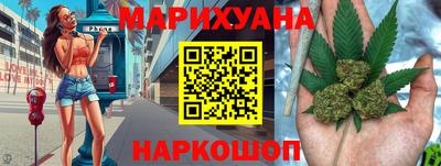 PSILOCYBIN Будённовск