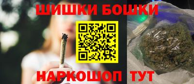 PSILOCYBIN Будённовск