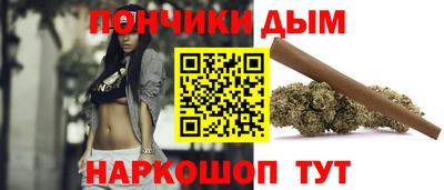 PSILOCYBIN Будённовск
