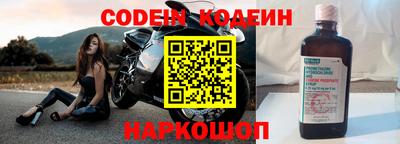 mix Бугуруслан