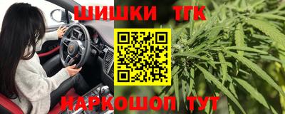 меф Бузулук