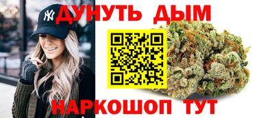 меф Бузулук