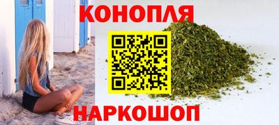 меф Бузулук