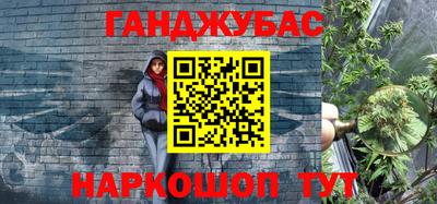 PSILOCYBIN Будённовск