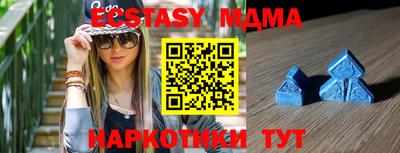 mix Бугуруслан