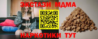 mix Бугуруслан
