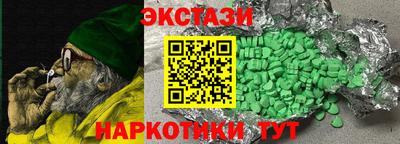 mix Бугуруслан