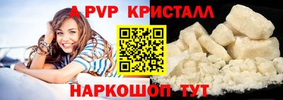 меф Бузулук