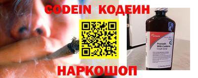 mix Бугуруслан