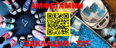 mix Бугуруслан