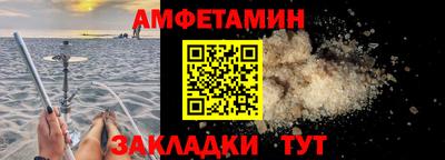 mix Бугуруслан