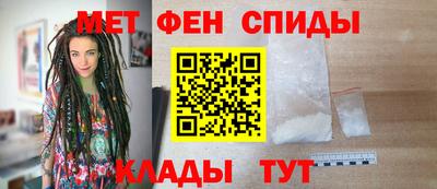 PSILOCYBIN Будённовск