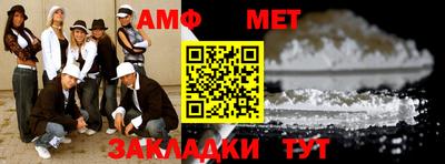 mix Бугуруслан