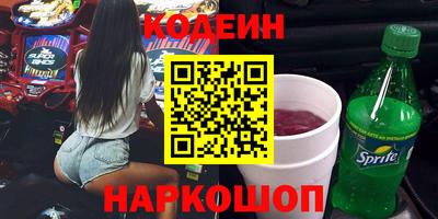 меф Бузулук