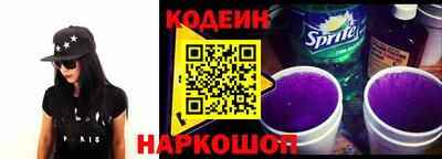 PSILOCYBIN Будённовск