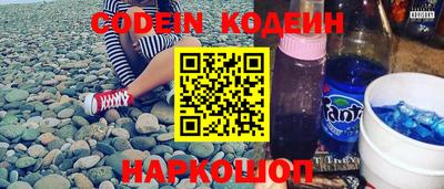 PSILOCYBIN Будённовск