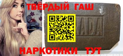 PSILOCYBIN Будённовск