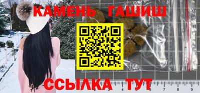 меф Бузулук