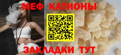 PSILOCYBIN Будённовск